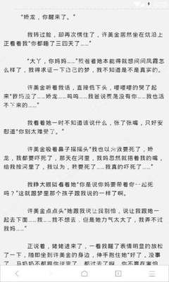 想要在网上查询到菲律宾结婚证信息需要做什么？